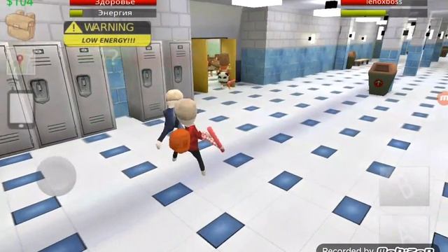 Смотрение игры школа хауса смотреть онлайн