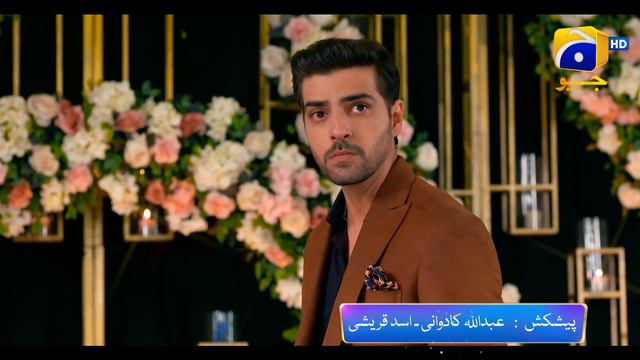 Banno | New Launch Promo 06 | 29th Sept | 7 PM | Geo Entertainment | 7th Entertainment смотреть онлайн
