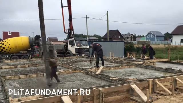 Заливка фундамента для дома и бани от plitafundament.ru смотреть онлайн