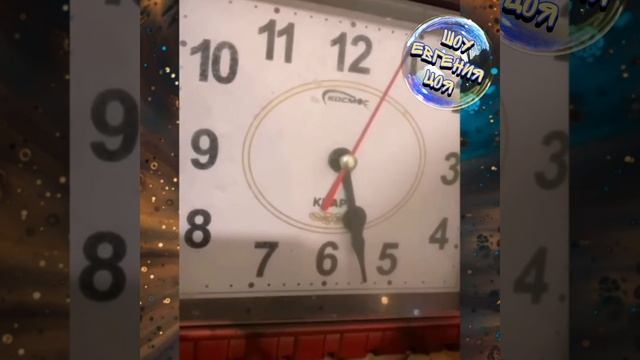 Проверим тебя на музыкальный слух ? смотреть онлайн