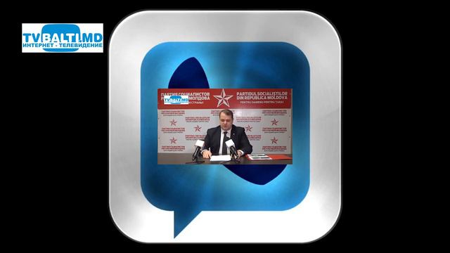 Н .Григоришин:" Плевок" в лицо, в адрес троллейбусного управления-партией ПСРМ 11 09 19 смотреть онлайн