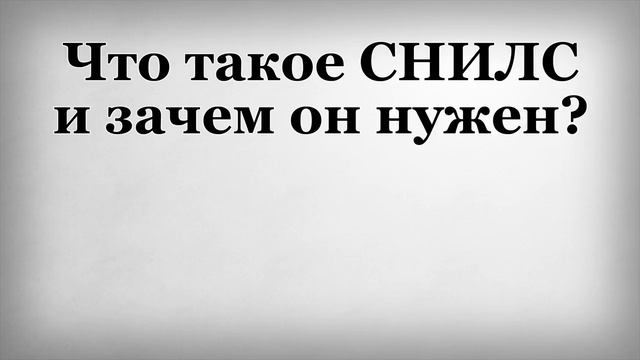 Мистический путь трансформации