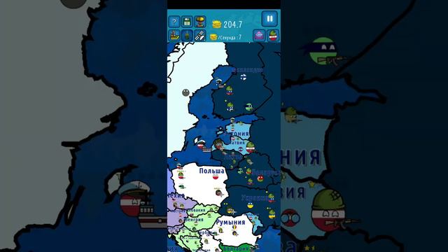 Латвия захватит мир? смотреть онлайн