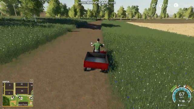 Обзор на Мод Муравей v1.1.0.0 для FS19 (1.6.x) Farming Simulator 2019 Game 2020 смотреть онлайн