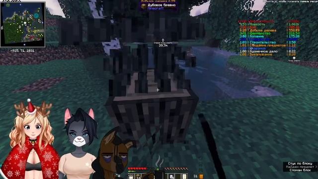Рпг мод в Minecraft #1 смотреть онлайн