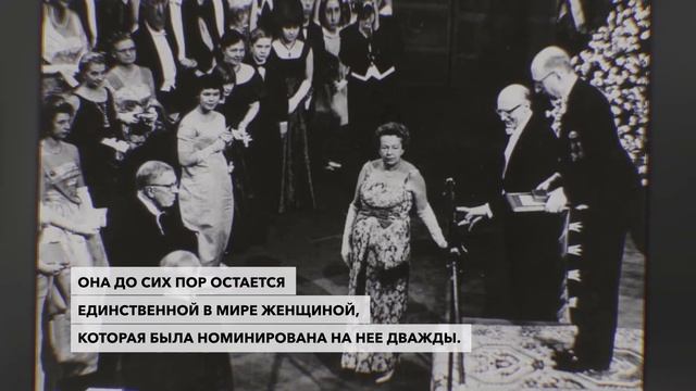 20 апреля 1902 года. Выделение чистого радия Марией и Пьером Кюри. смотреть онлайн