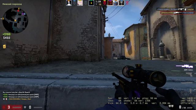 Counter-strike Global Offensive | Эйс на 3 хп смотреть онлайн
