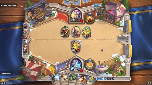 Dark-Ross63/Hearthstone МАГ 15 уровня! смотреть онлайн