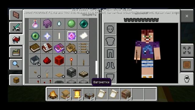 ВЫШЛА НОВАЯ ВЕРСИЯ MINECRAFT PE 1.10.0.3 | ДОБАВИЛИ ЩИТЫ, НОВЫЕ ДЕРЕВНИ, ЯГОДЫ, КОСТРЫ! СКАЧАТЬ! смотреть онлайн