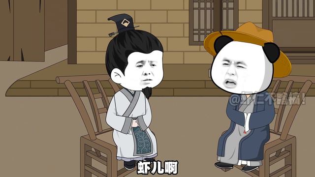 大唐皇长子第15集｜虾仁向李二献上制盐的办法，却反对把制盐方法交给官府，李二十分不解没想到这都是为了百姓着想#穿越 #搞笑 смотреть онлайн