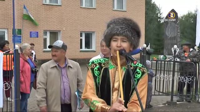 Кросс памяти Баяна Нафикова смотреть онлайн