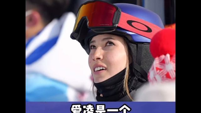 Chloe Kim, Winter Olympics Press Conference 2022 with Chinese subtitles смотреть онлайн
