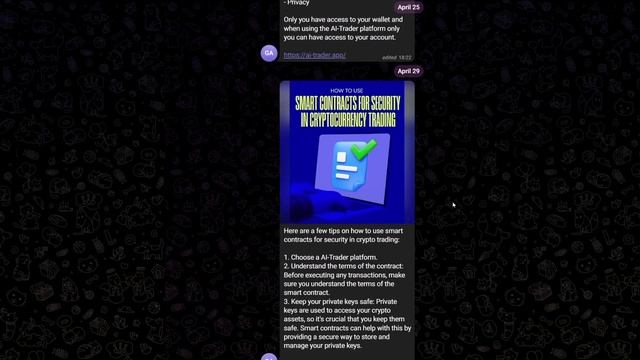 AI-Trader App based on artificial intelligence смотреть онлайн