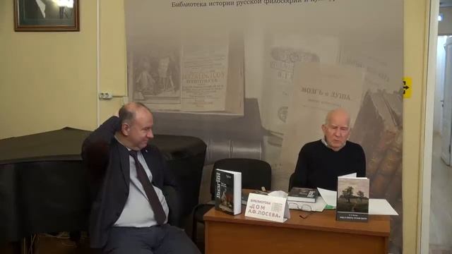 Виктор Павлович Визгин (ИФ РАН) 