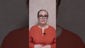 Стратегии инвестирования. Инвестирование в недвижимость