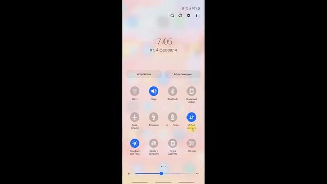 Плей Маркет Не Скачивает Ожидание Скачивания Что Делать. Play Market Бесконечное Ожидание Скачивани смотреть онлайн