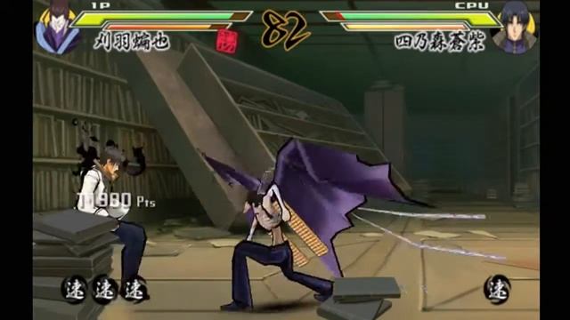 Rurouni Kenshin: Meiji Kenkaku Romantan Saisen | Modo Historia | Kariwa Henya | PSP смотреть онлайн