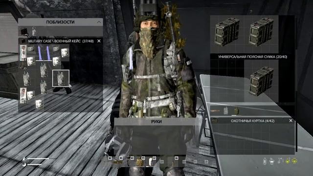 #DayZ #Admin #Mod DAYZ Админы. Откровения Админа. Как всё достало. смотреть онлайн