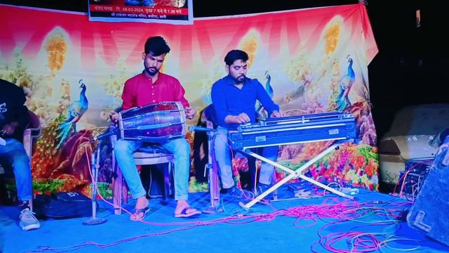 Mera Bhola Hai Bhandari मेराभोला है भण्डारी करें नंदीकि सवारी भोले|Banjo Cover shreeRam kanha music смотреть онлайн