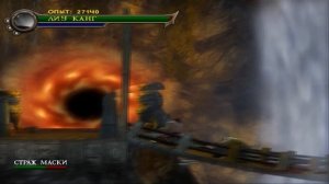 Mortal Kombat Shaolin Monks (Шаолиньские Монахи) - ч. 13 - Все Фаталити и Мульталити