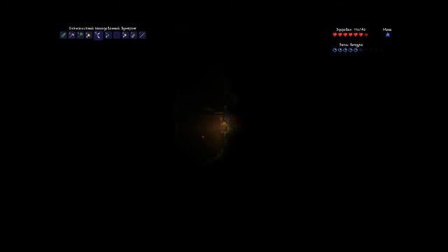 террария 3 от куда меч? смотреть онлайн