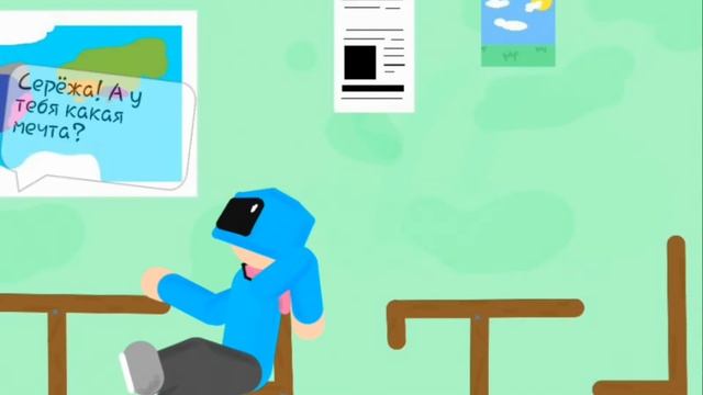 Все МОИ СПРАЙТЫ! | Рисуем Мультфильмы 2 | смотреть онлайн
