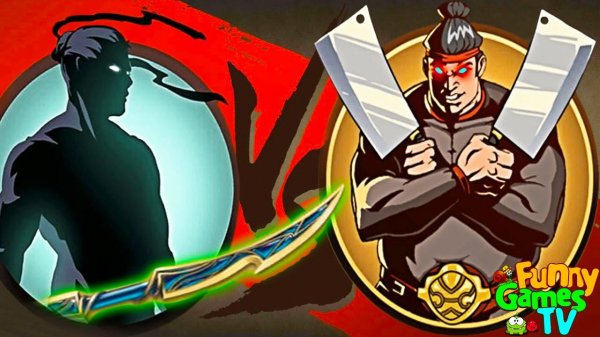 МЯСОРУБКА МЯСНИКА видео игра Shadow Fight 2 бой с тенью на канале Funny Games TV