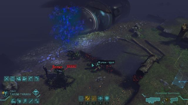 XCOM: Enemy Unknown. смотреть онлайн
