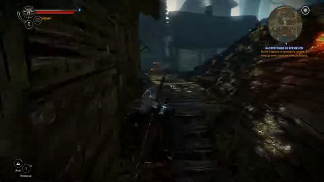 The Witcher 2 - Часть 7: Смута в городе, Йорвет или Вернон Роше? смотреть онлайн