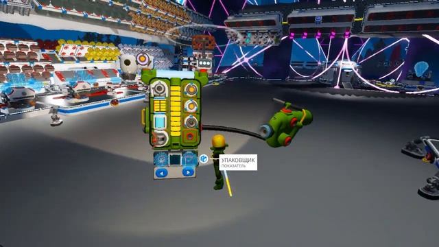 Astroneer Wanderer Update - новые платформы, сканер зонда ИИИИ ! НОВЫЕ КОСТЮМЫ