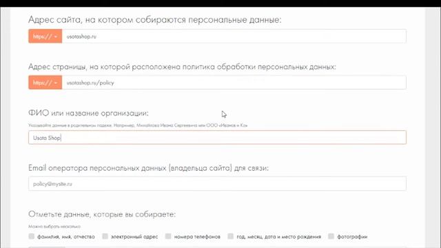 Курс "Запуск интернет-магазина". Часть 3 смотреть онлайн