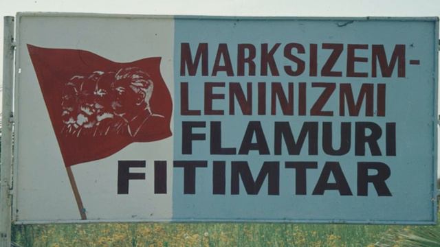 People's Socialist Republic Of Albania | Wikipedia Audio Article