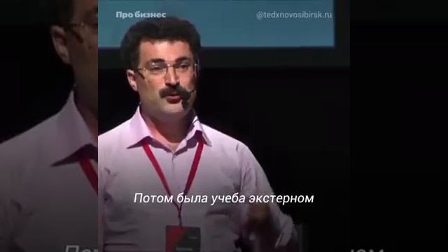 Временные трудности. Аркадий Цукер. смотреть онлайн