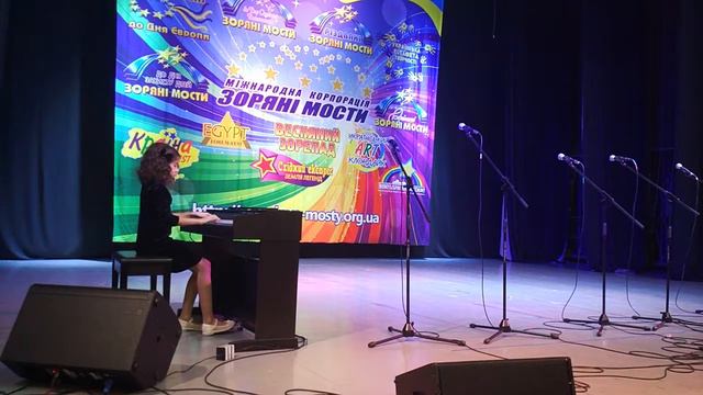 О. Геталова. Утро в лесу. смотреть онлайн