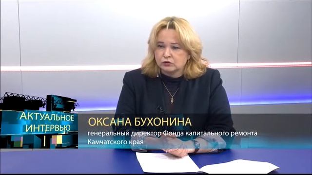 24 02 2022 Актуальное интервью Гордюшин Бухонина 7 50 x264 смотреть онлайн