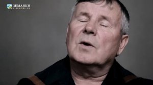 Юрий Краснопёров "Дед"