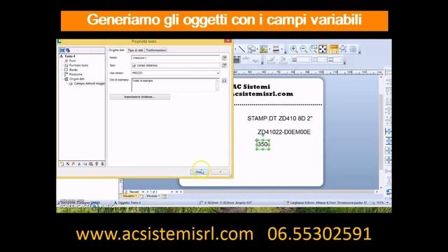 BarTender con database in Excel смотреть онлайн