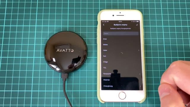 ⚡ SMART Wi Fi ИК Пульт для Кондиционера ❄️ Управление кондиционером с телефона ?.mp4 смотреть онлайн