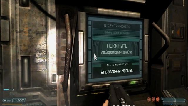 О чём был DOOM 3: Resurrection of Evil? И немного о lost mission смотреть онлайн