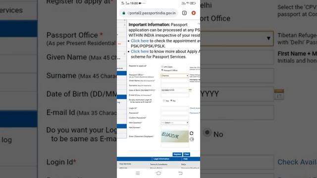 How to registration for passport login ID and password in Tamil language in easy method смотреть онлайн