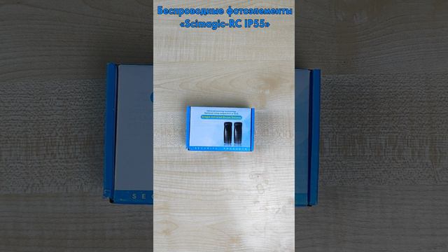 Новые Фотоэлементы смотреть онлайн