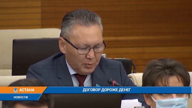 Договор дороже денег смотреть онлайн