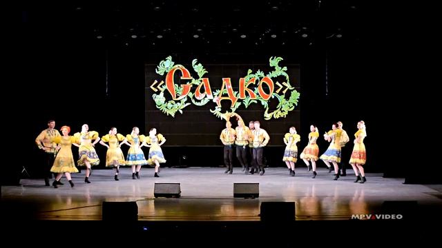 Русские народные танцы и песни смотреть онлайн