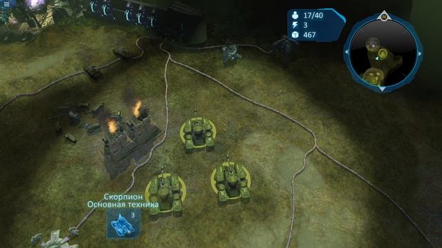 Halo Wars (Definitive Edition) - прохождение сюжета "Скарабей" - часть 5 смотреть онлайн