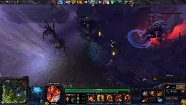 DOTA 2 | Ember spirit. Что ему еще купить? смотреть онлайн