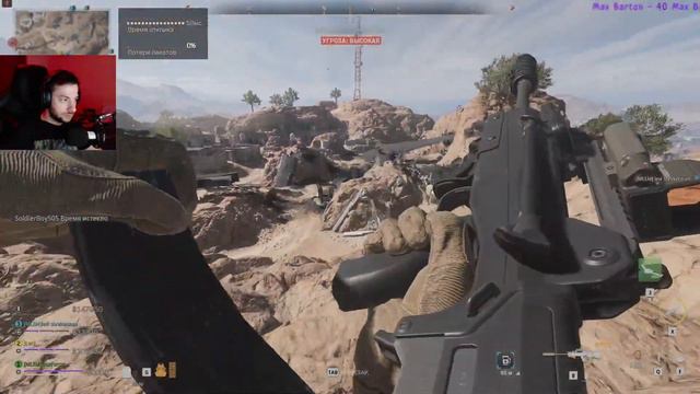 [DMZ] Кто-то сегодня будет слушаться и тащить 😂 или нет 🤪 смотреть онлайн