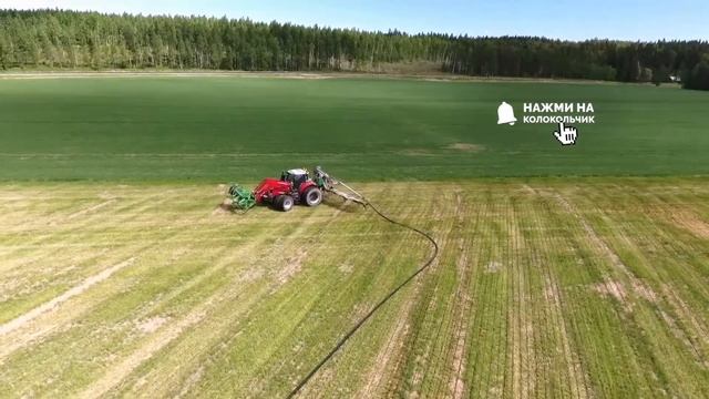 Революционная система внесения жидкого навоза Agronic VLM смотреть онлайн