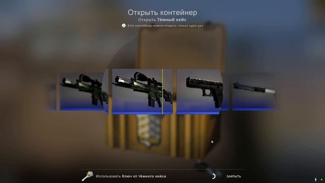 Важное объявление! смотреть онлайн