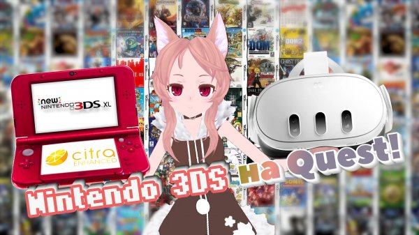 Игры Nintendo 3DS в VR на Meta Quest! | Обзор, установка CitraVR