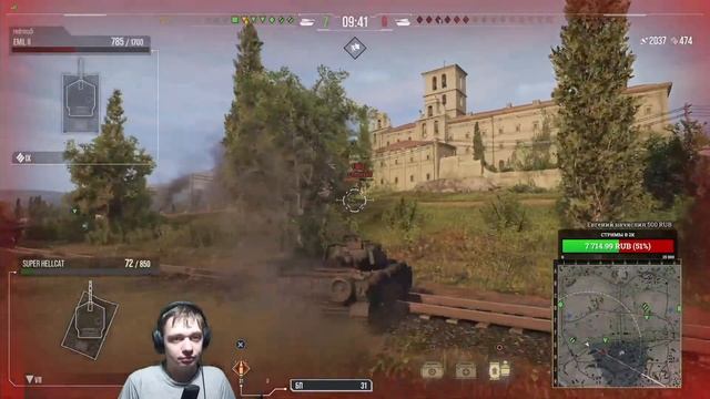 Super Hellcat + Что нас ждет в будущем! WoT Console смотреть онлайн